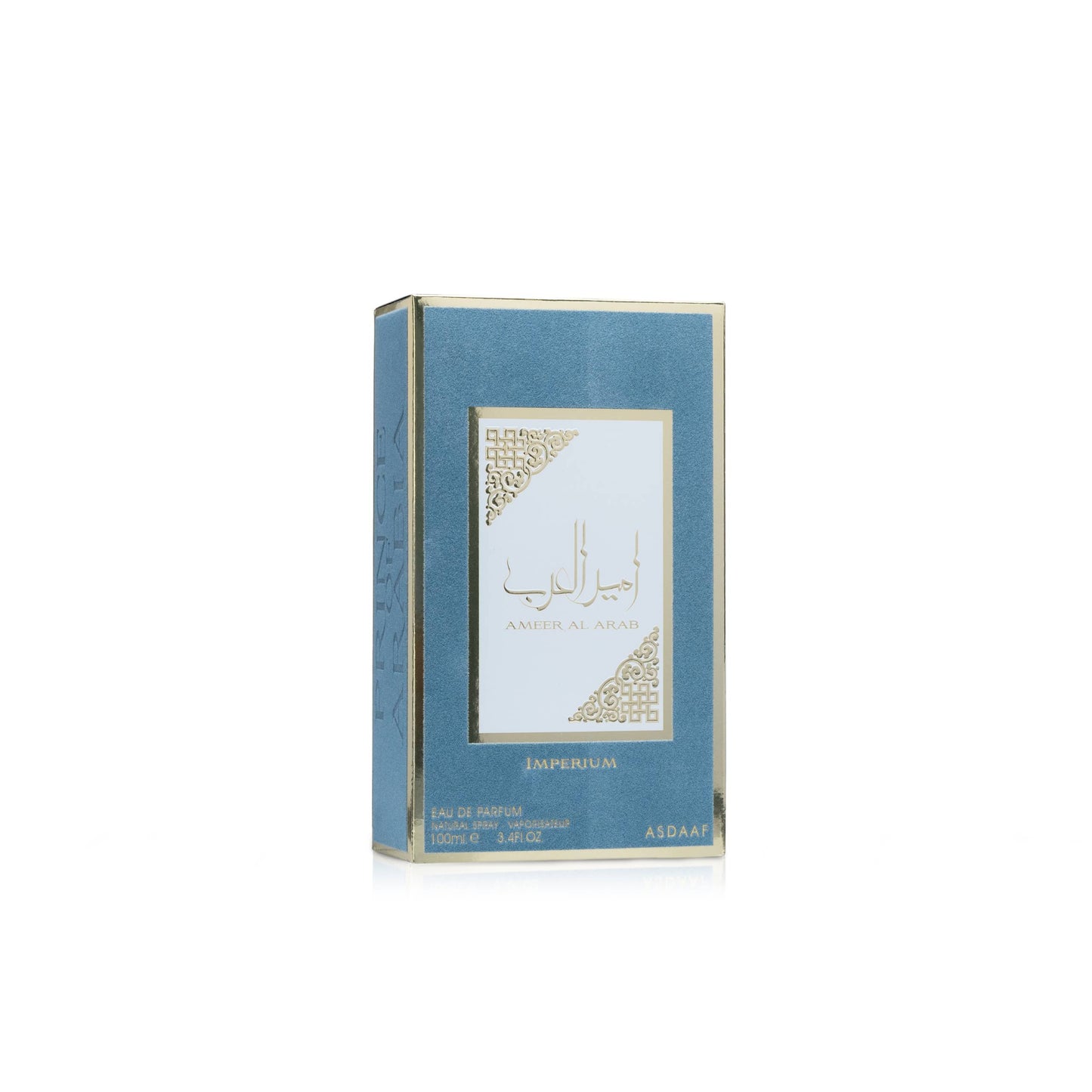 Ameer Al Arab- Imperium