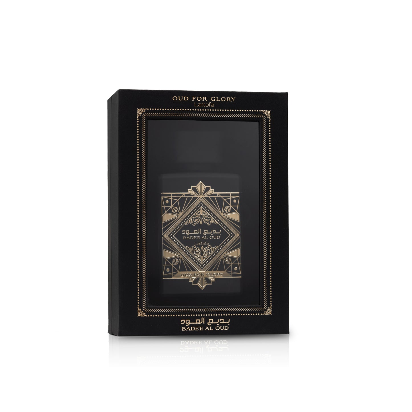 Badee Al Oud – Oud for Glory
