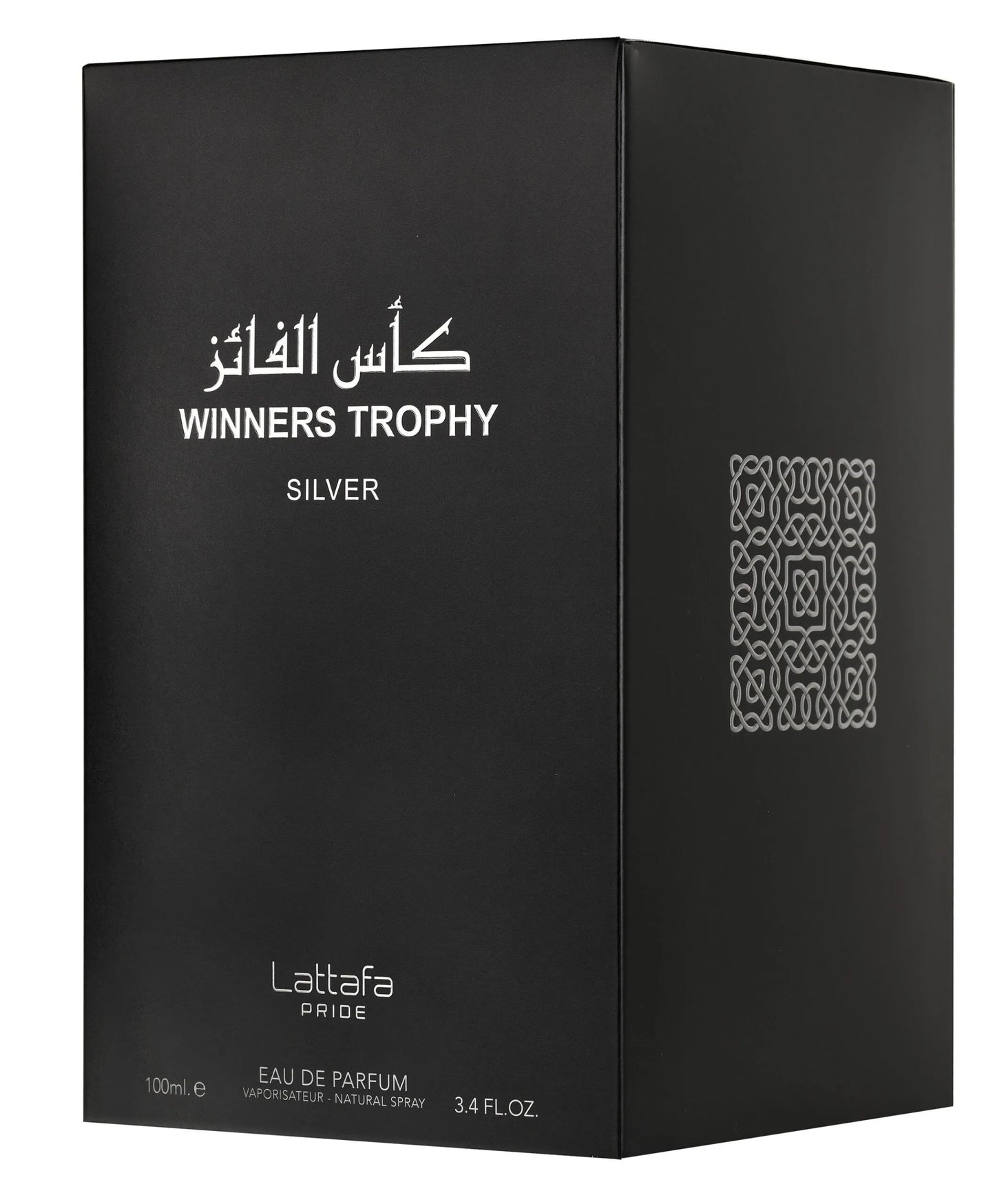 Al Khas Winners Trophy Silver