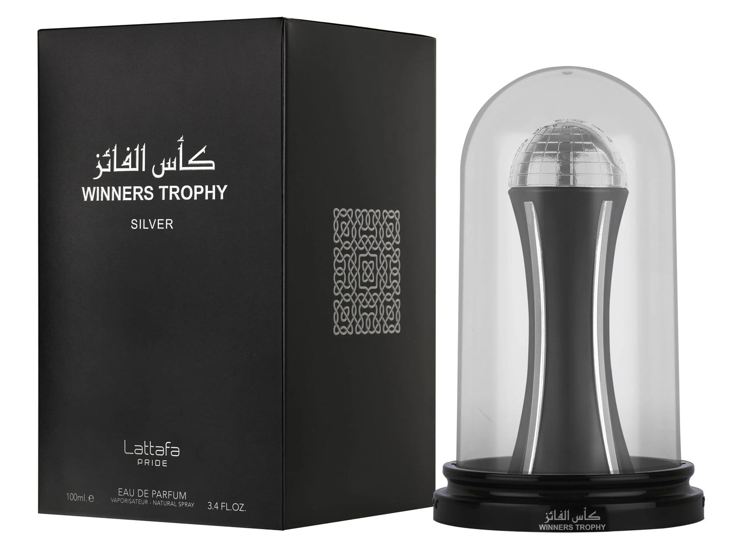 Al Khas Winners Trophy Silver