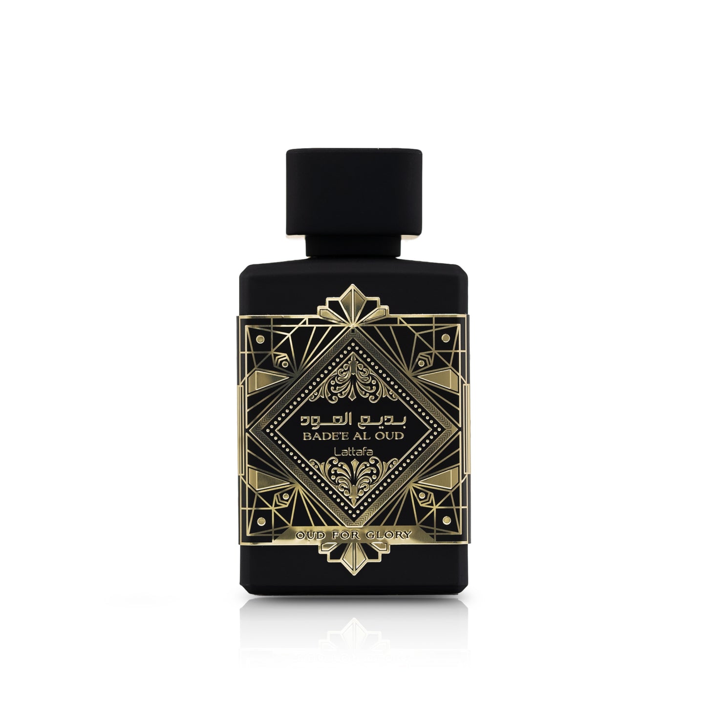 Badee Al Oud – Oud for Glory